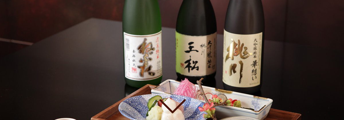 宴会・食事会に